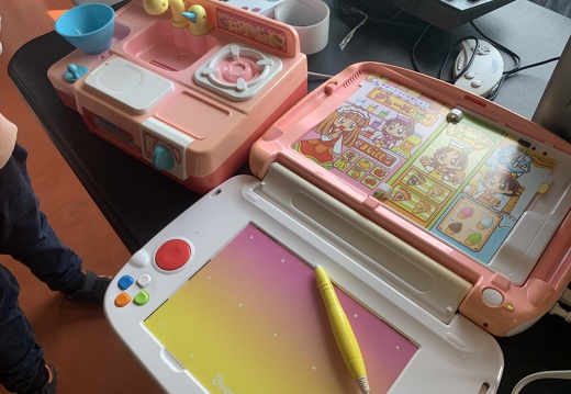 BE34AD23-87B9-437A-A6B2-9E0FF7C0AE2D